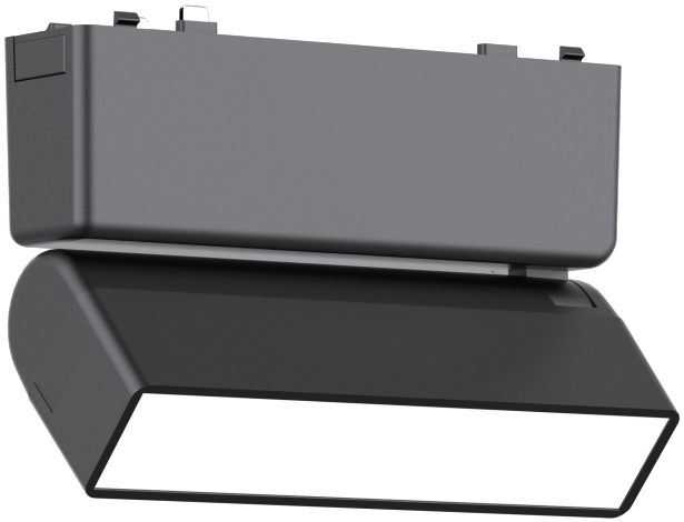 DL26 6W/4000K Magnetic Folding Linear Light