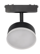 DL26 9W/4000K Magnetic Adjustable Diffuser Light