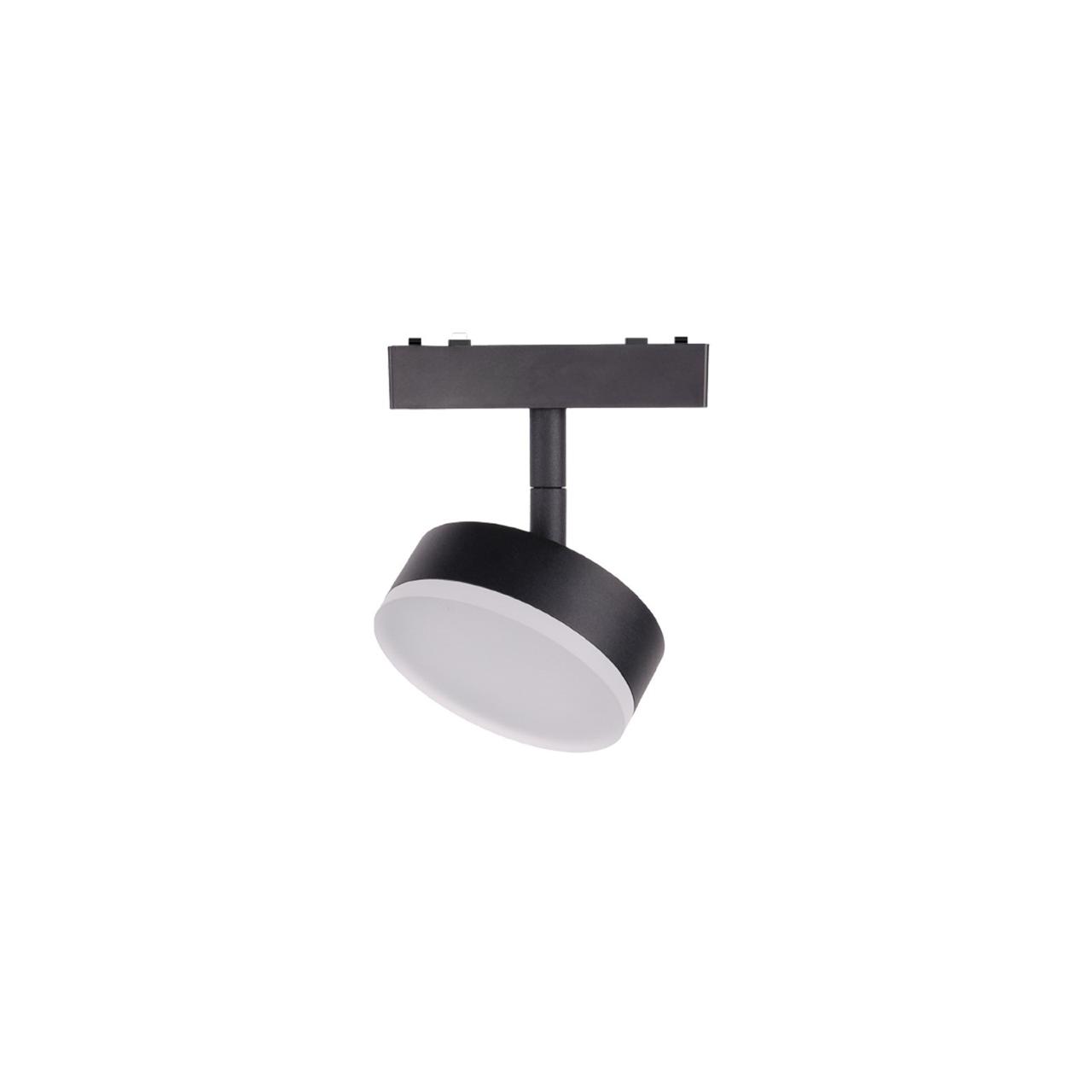 DL26 Orbit Black 9W/4000K Magnetic Adjustable Diffuser Light