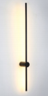 DL10399 Wall Light Ø16mm 14W