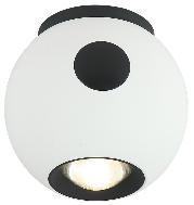 DL11283 Ceiling Spotlight 8W (Ø120)