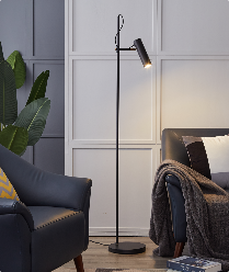 DL14907 Minimalist GU10 Floor Lamp