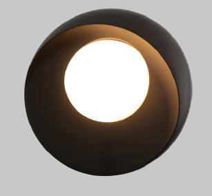 DL15525 Outdoor Wall Lamp (200×180×120mm, LED 12W)