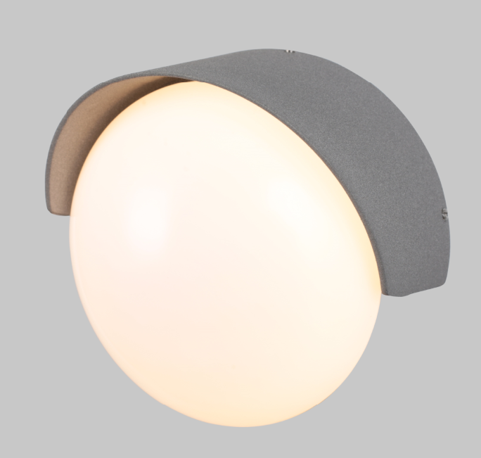 DL15530 Outdoor Wall Lamp (150×H82/200×H90mm, LED 5W)