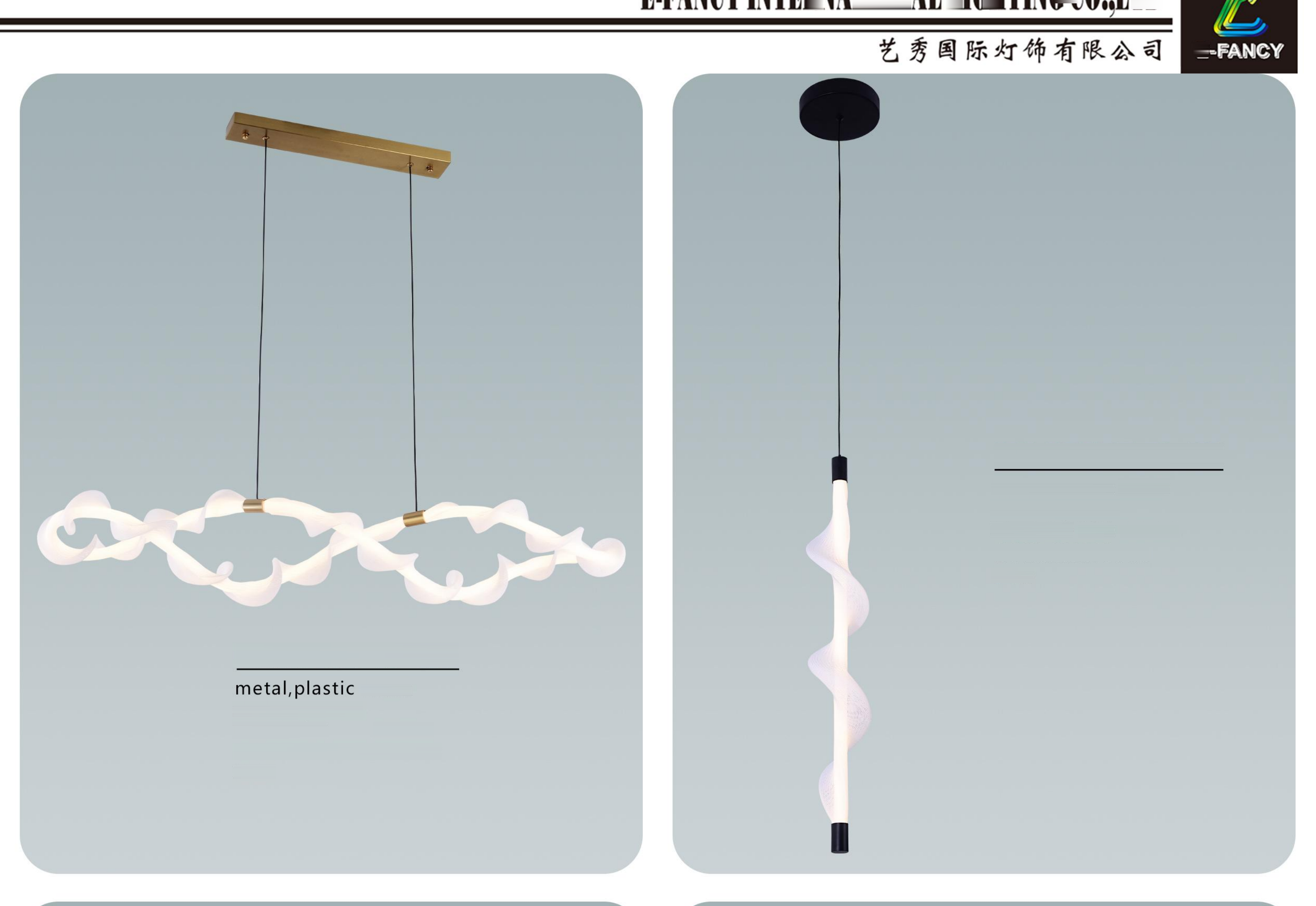 DL16024 Pendant Light (MAX 30W LED 3000K, 1030x250xH1500mm)