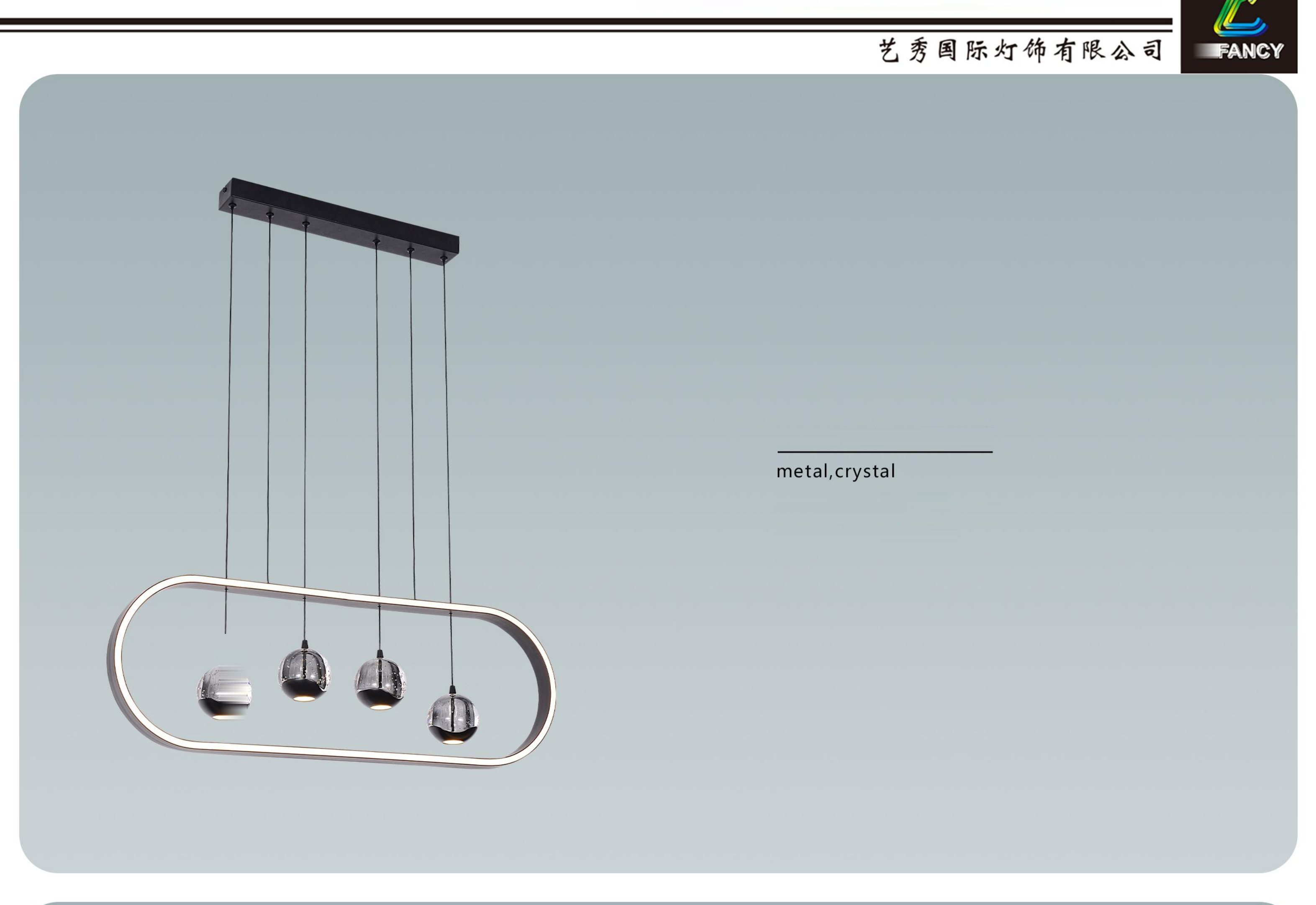 DL16033 Pendant Light (800x60xH1500mm)