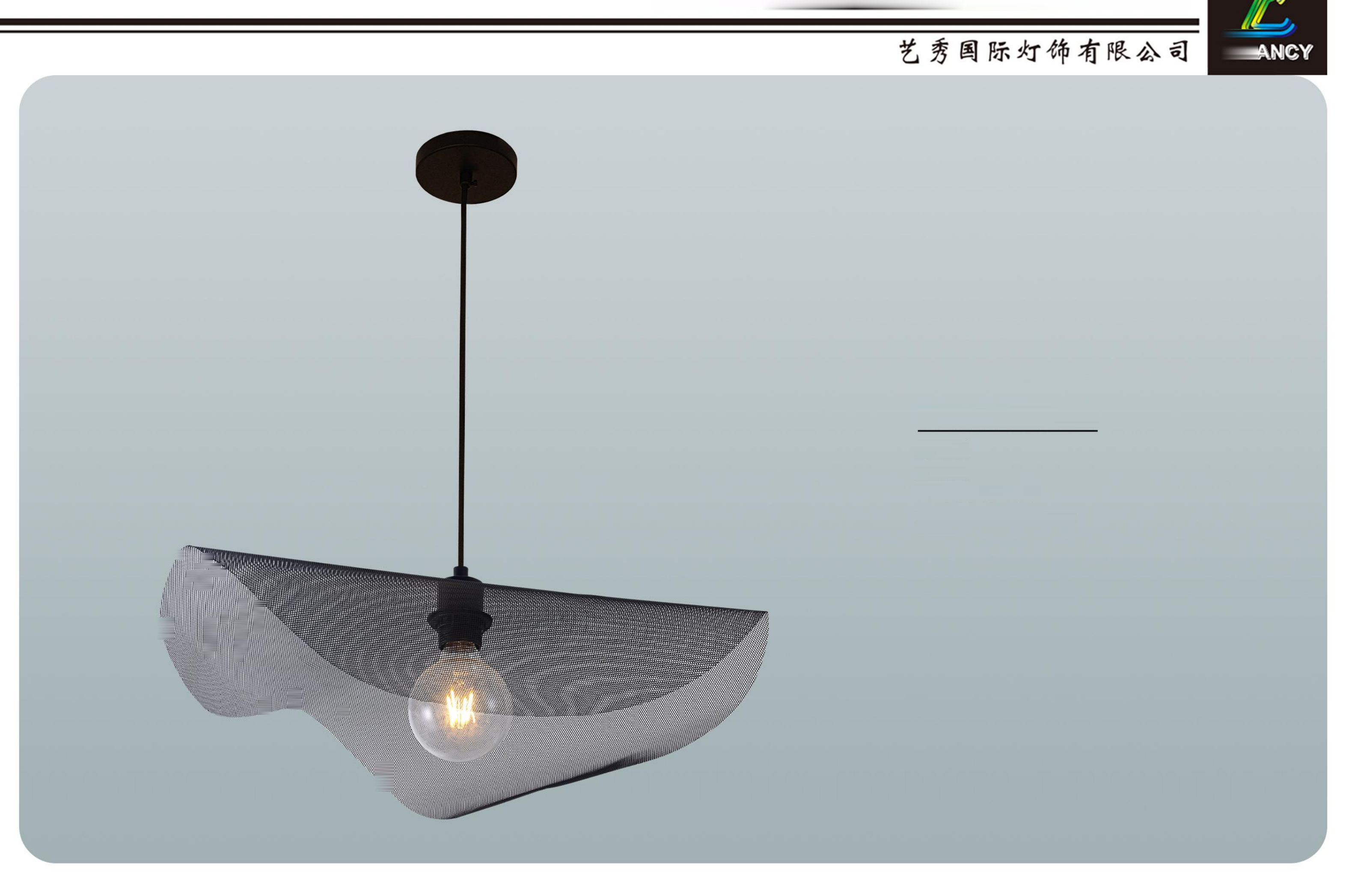 DL16060 Pendant Light (MAX 28W E27, 9440xH1500mm)