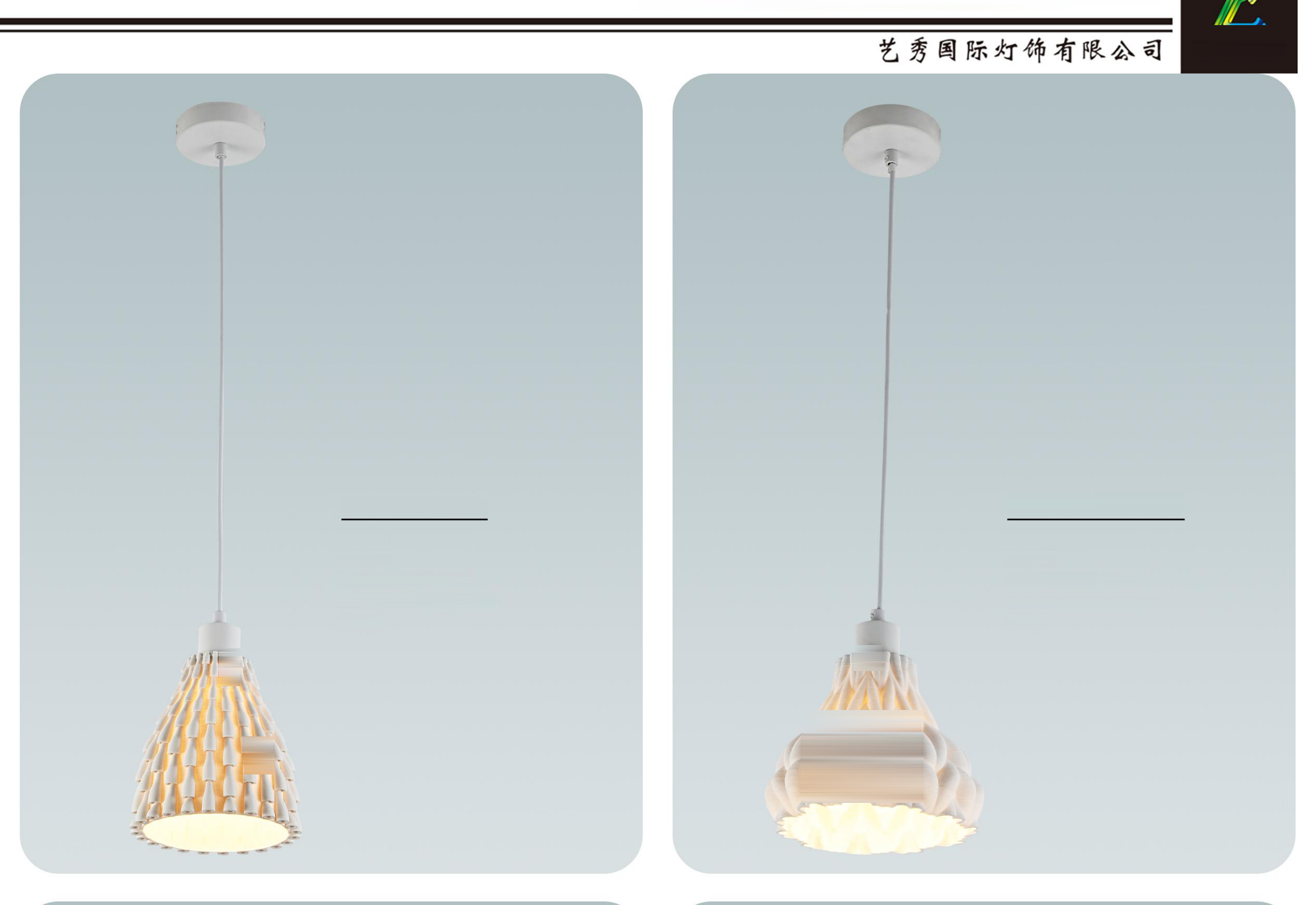 DL16067 Metal Pendant Light (MAX 40W E27, Ø160xH1500mm)