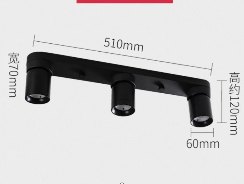 DL16548 Guardian Model (Multi-head) Guardian 2 heads 190*62*115 7-10w*2 Black/White 78 Guardian 3 heads 251*62*115 7-10w*3 110 Guardian