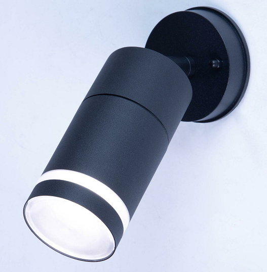 DL17718 Outdoor Wall Spotlight (Ø76.5 × H174 × D187mm)