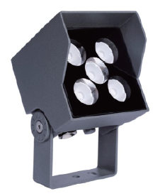 DL17735 LED Flood Light (W80 × H80mm)