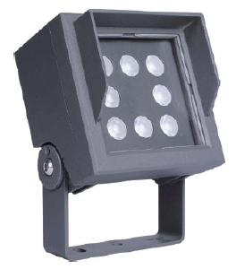DL17737 LED Flood Light (W130 × H130mm)
