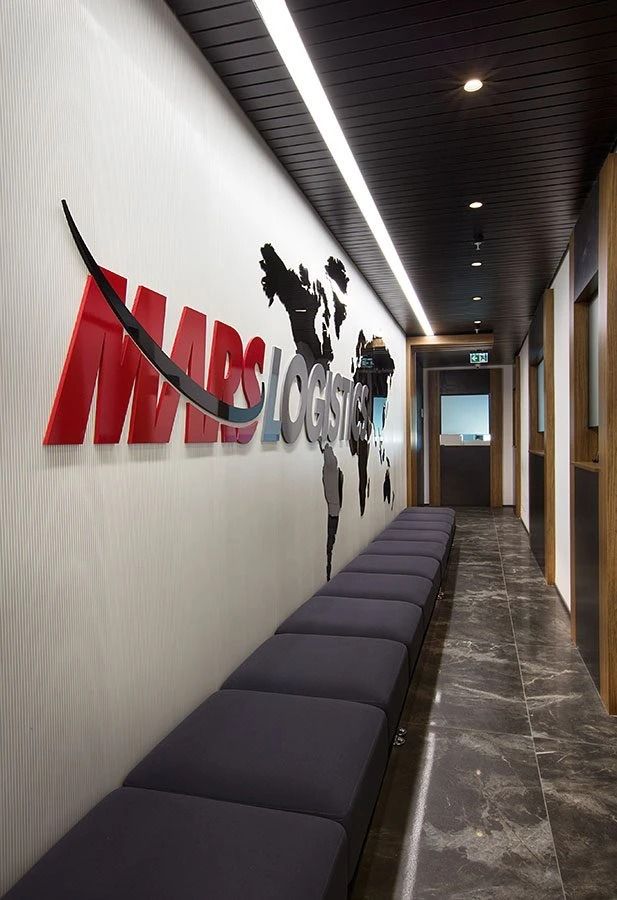 Mars Lojistik Merkez Ofis