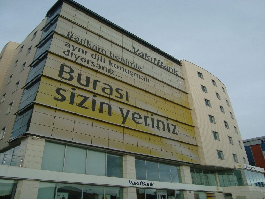Vakıfbank - Şerifali Şubesi gallery image 7