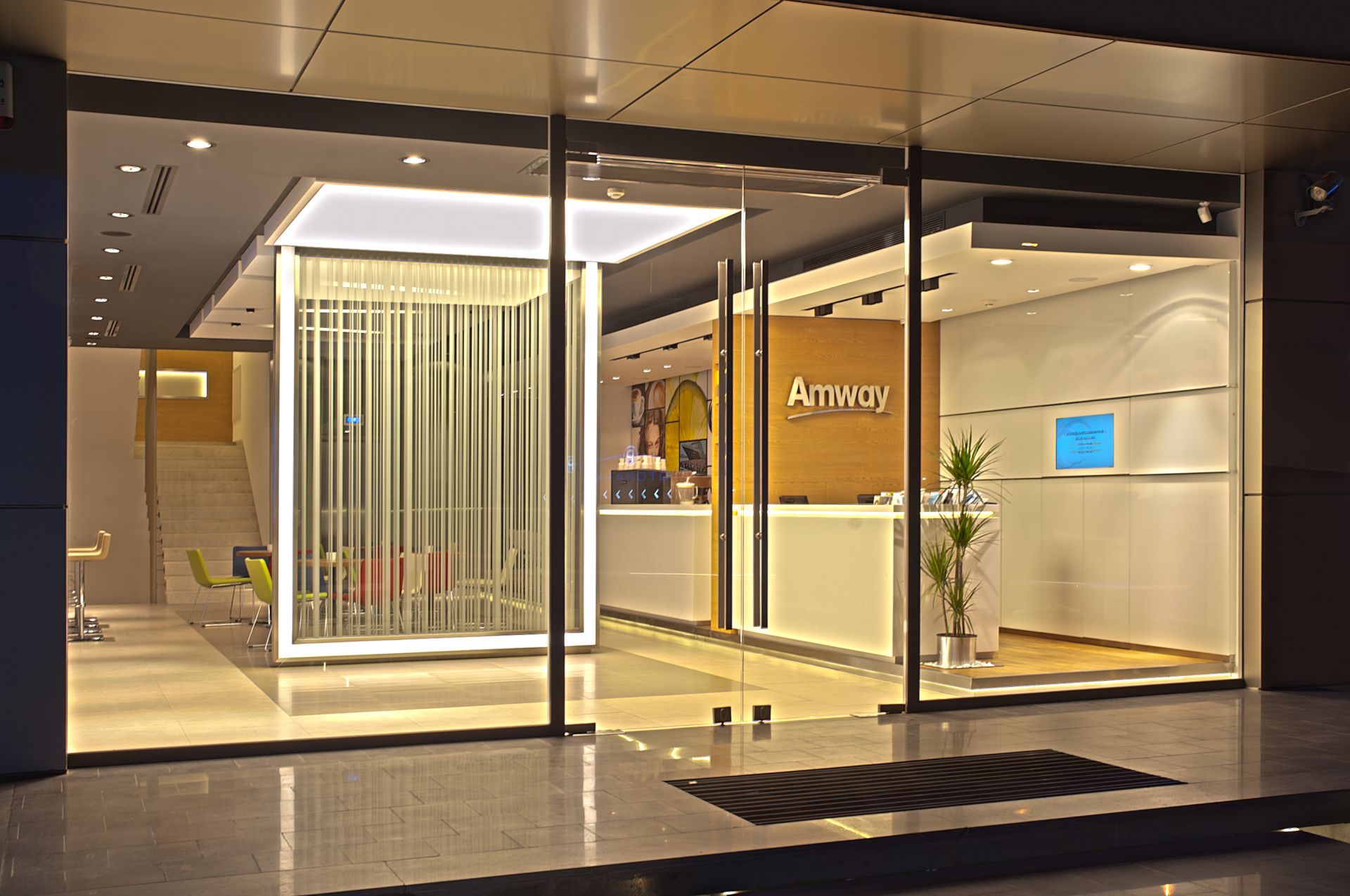 Amway İstanbul Plaza gallery image 2
